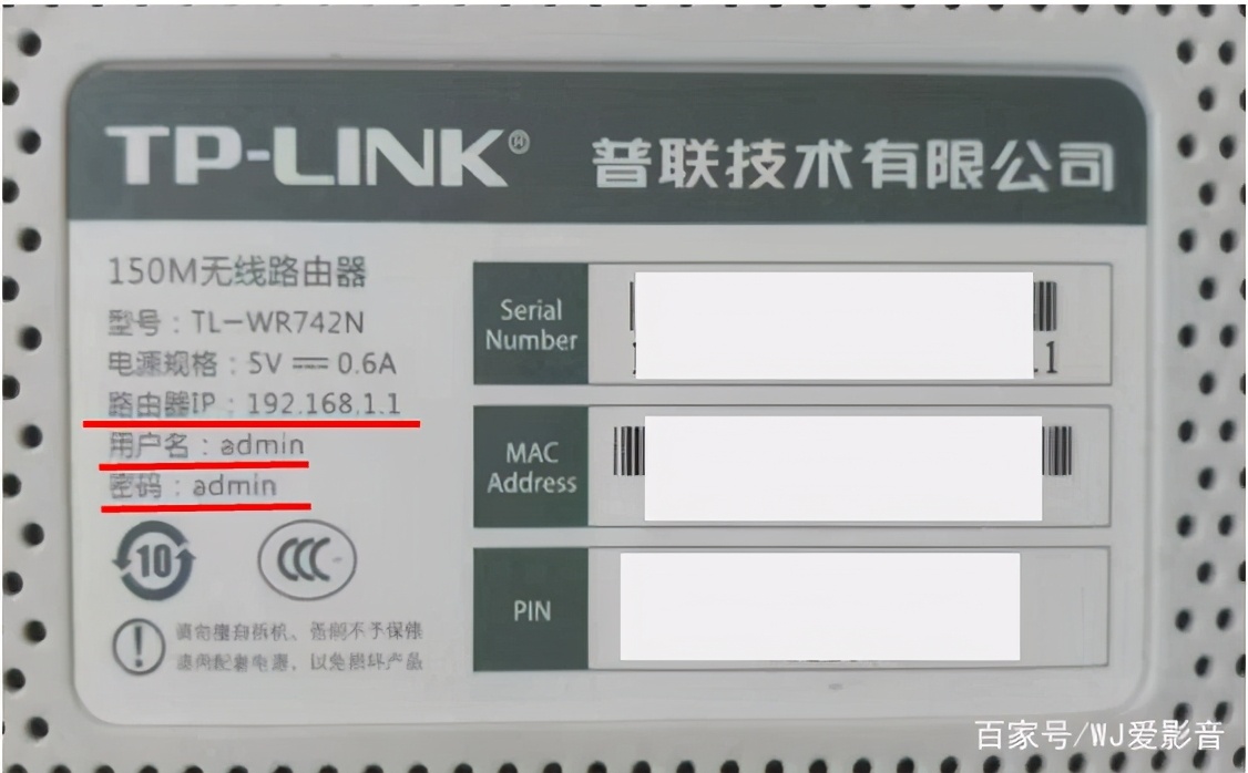 桥接别人的路由器信号不好怎么办,路由器无线桥接信号不稳定怎么办