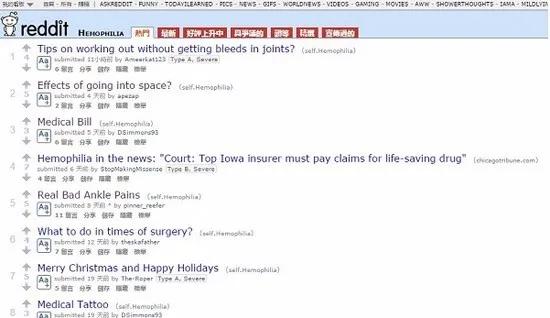 百度贴吧:江湖已改,涛声依旧