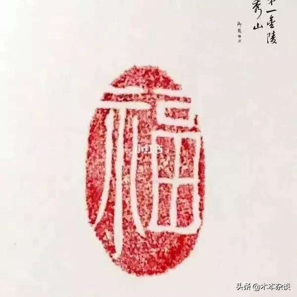 集福攻略一连扫出5个敬业福,今年集五福怎么轻松拿到敬业福