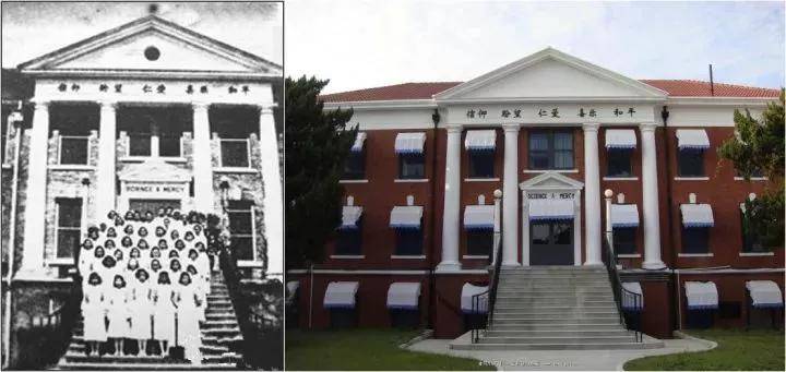 百年传承悬壶济世——赫怀仁与老芜湖医院