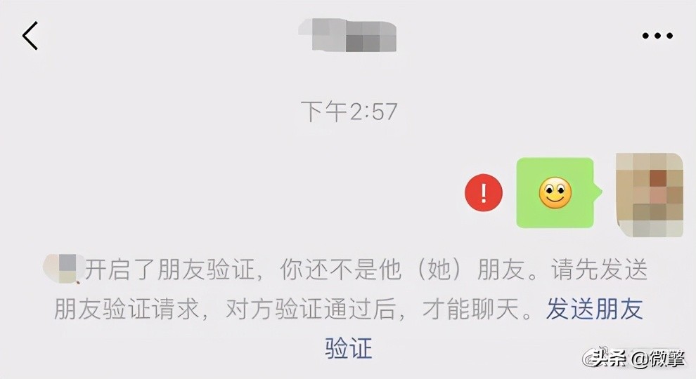 微信单向好友检测怎么操作,微信清理单向好友怎么操作