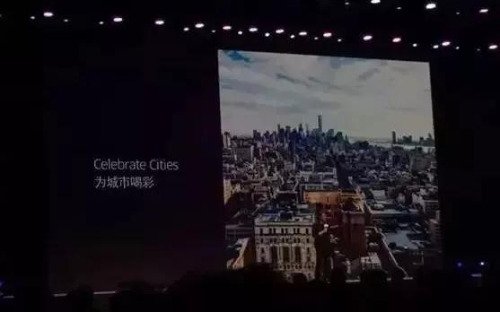 苹果13发布会ppt,如何做出苹果发布会的ppt