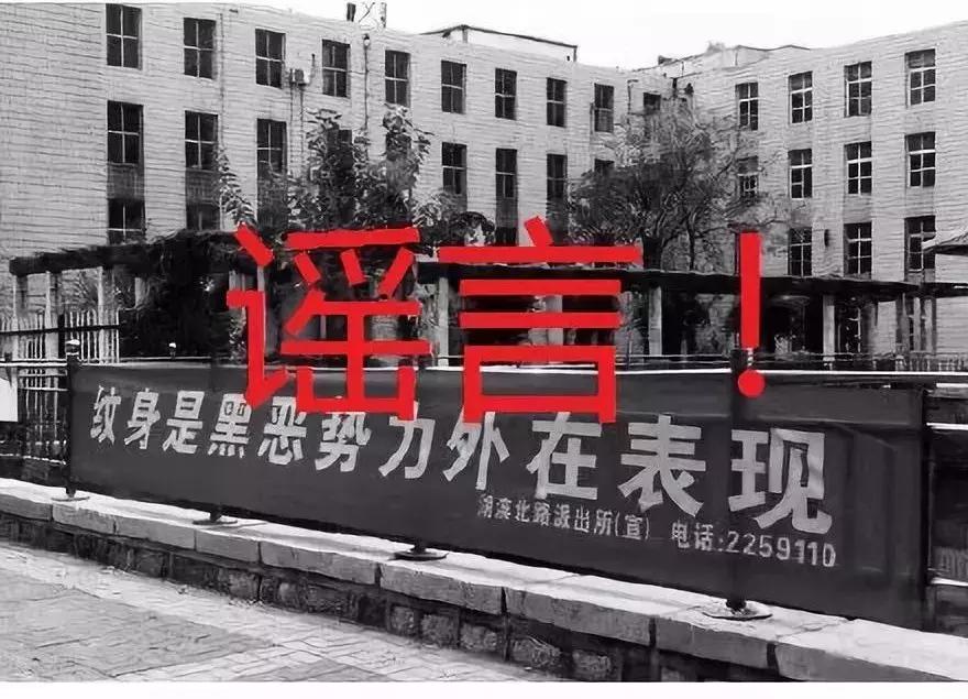 鏈夌汗韬氨琚姄鏌冲窞璀︽柟鍥炲簲,鏌冲窞绾硅韩鐢疯鎶撲簡