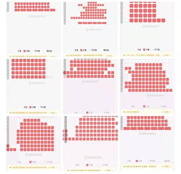 春节电影为什么刘德华排片这么低,春节档刘德华排片怎么这么少