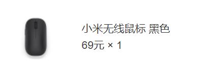 小米电视哪款性价比高值得购买,小米最值得买的10件产品