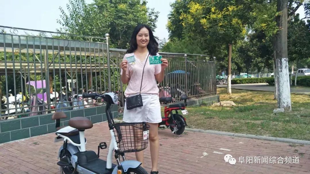 刚刚！皖KH0001！被这位美女拿到了