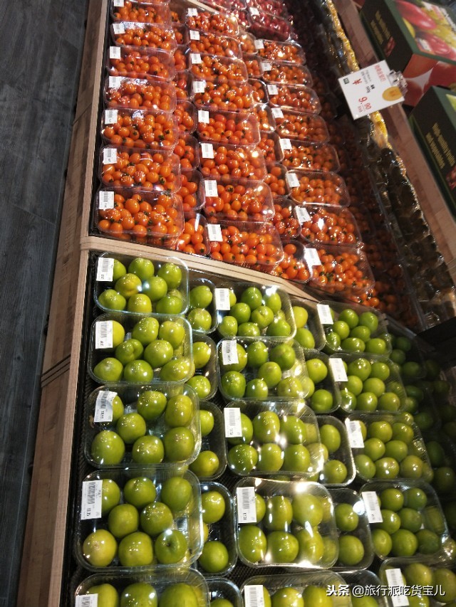 超便民超市,五星级生鲜超市