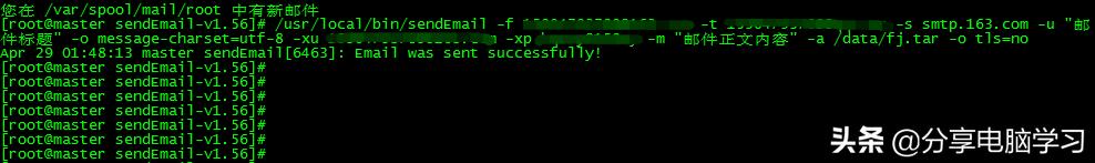 如何给虚拟机的linux传输文件,主机怎么往linux虚拟机里传文件