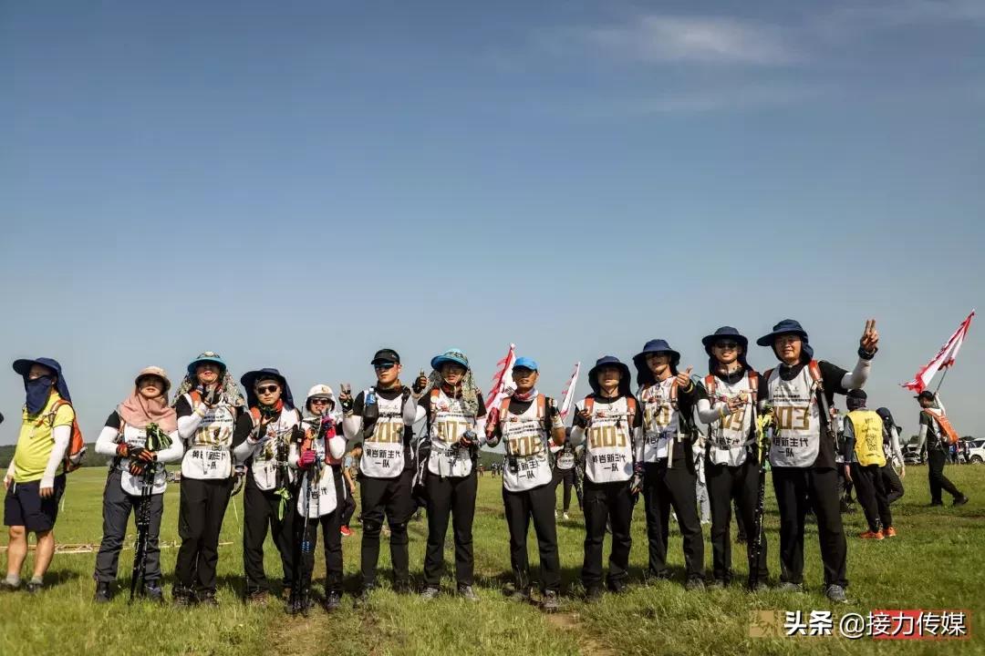 呼伦贝尔混合接力决赛,呼伦贝尔接力决赛