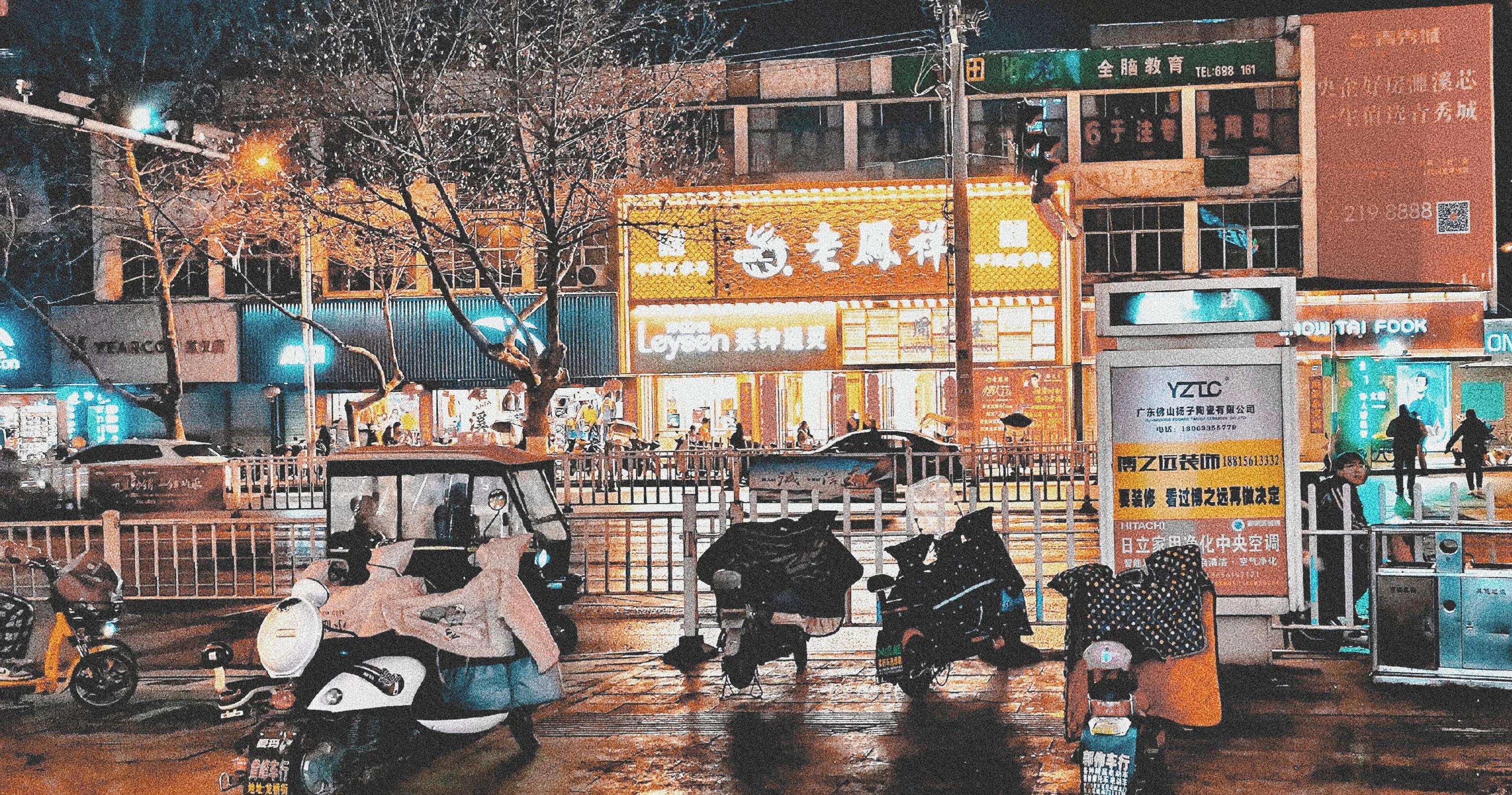 我的家乡濉溪,我和我的家乡美食濉溪