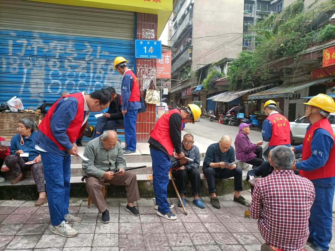 为民办实事重阳节义诊,为民办实事点滴暖民心