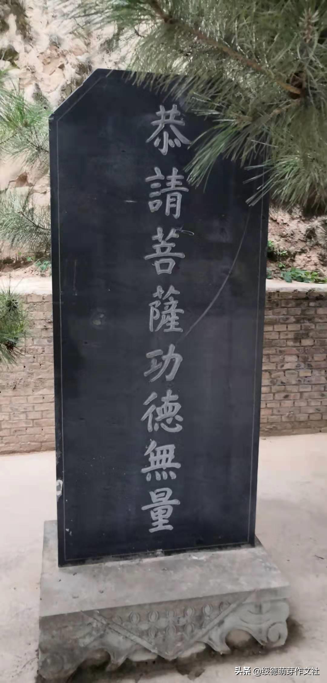 风雨兼程中的郝家桥