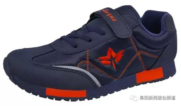 双星老人鞋特卖会,舒悦老人鞋官方旗舰店直播