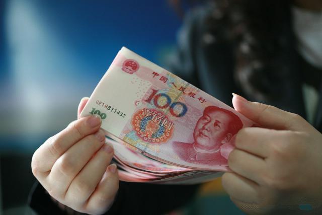 邮政存30万定期二年利息多少钱,30万存邮政银行一年多少利息