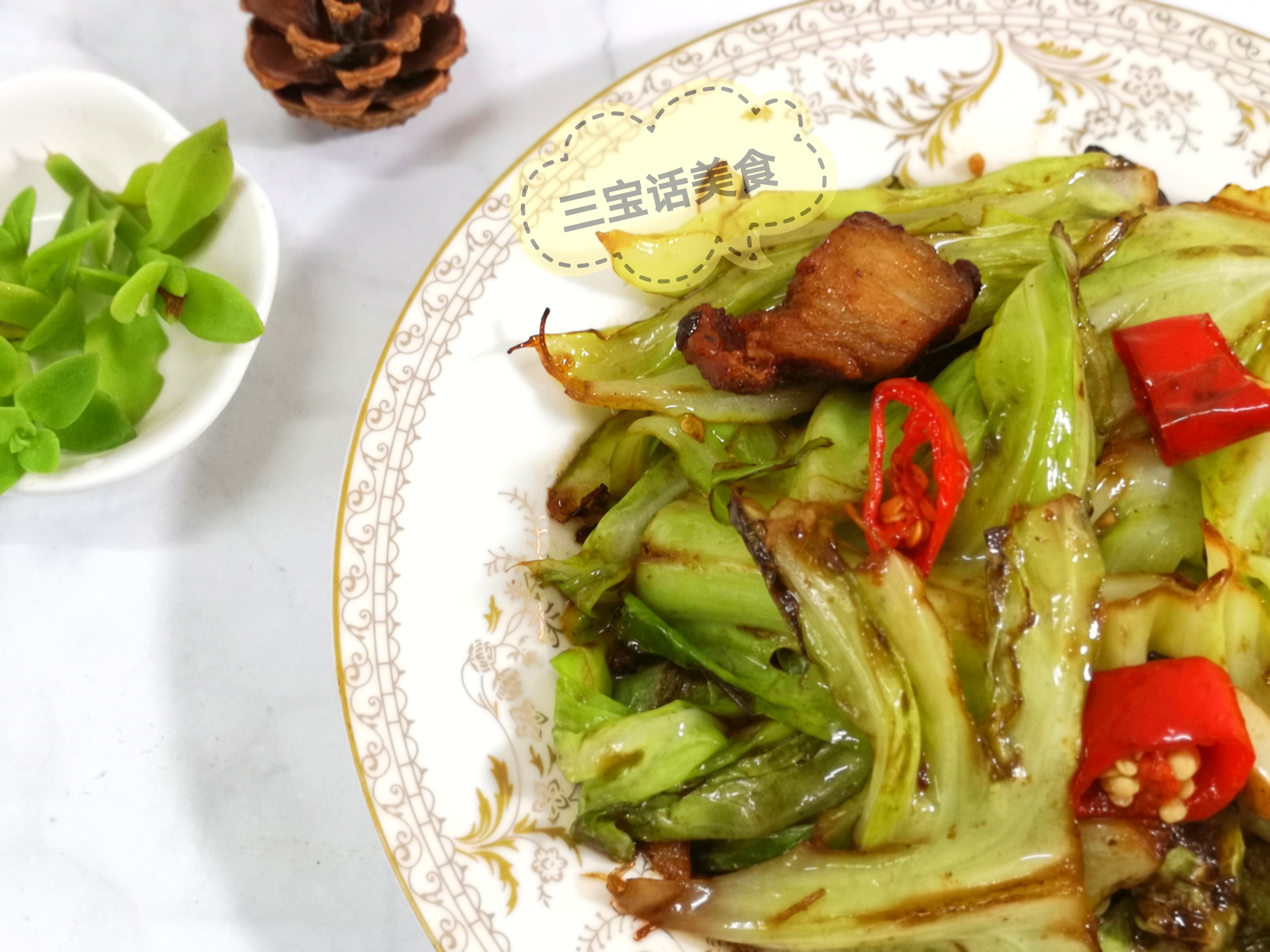 干锅炒包心菜家常做法,干锅包心菜怎么烧