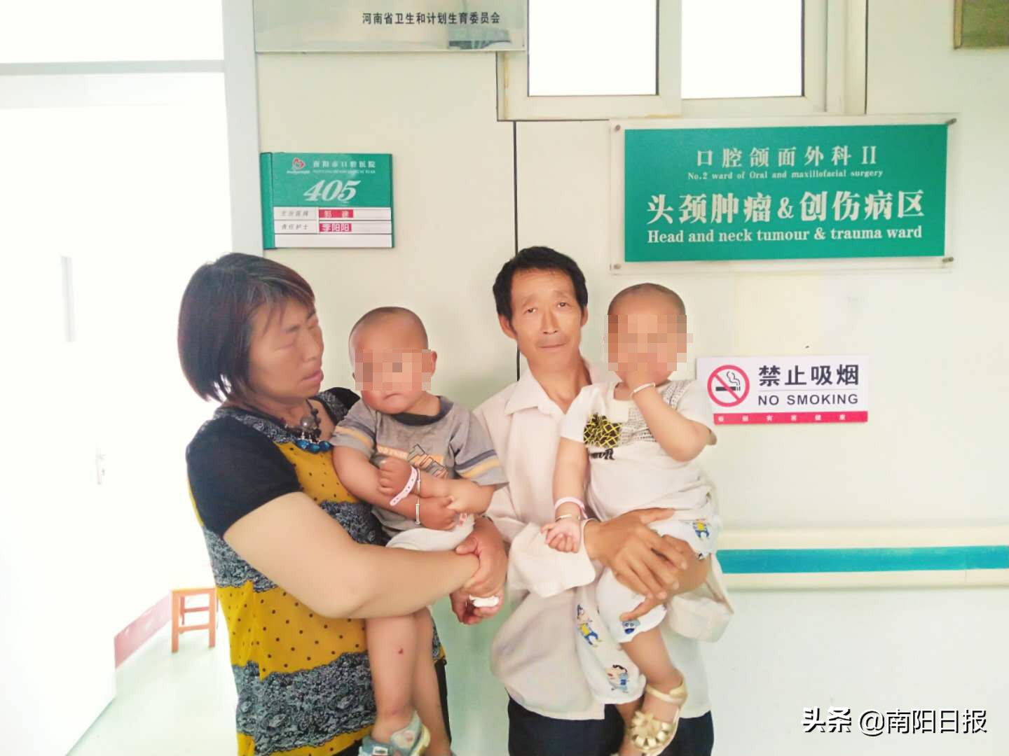 三门峡腭裂双胞胎兄弟在南阳搭上“微笑列车”免费救治还孩子天真笑容