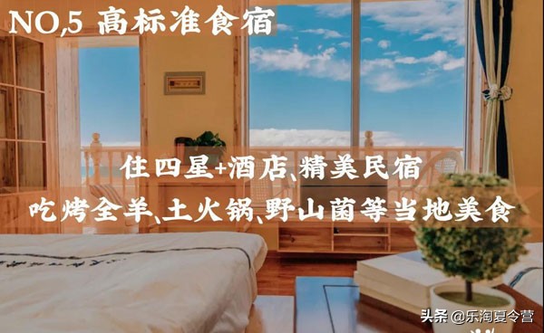 丝绸之路的文明传承与碰撞,丝绸之路的文化碰撞