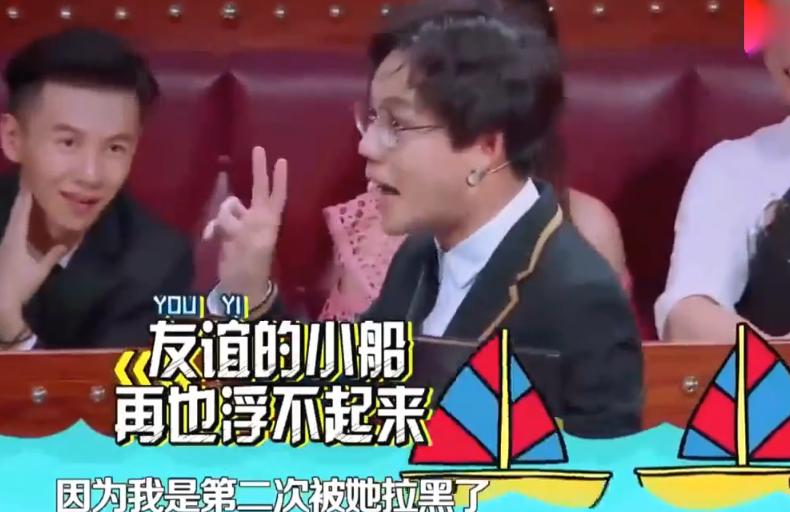 刘维蒋欣,蒋欣和刘维新消息