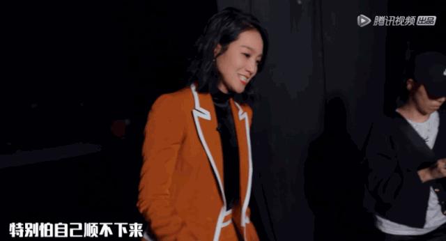 朱丹口误把娜扎喊成热巴,朱丹口误娜扎热巴视频