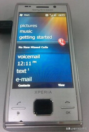 三星与华为用的是一个系统吗,三星和华为旗舰手机