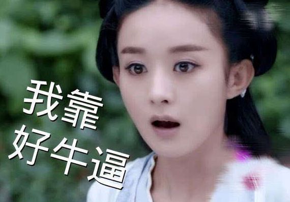 三万左右东风风行菱智m5,3万买东风汽车suv