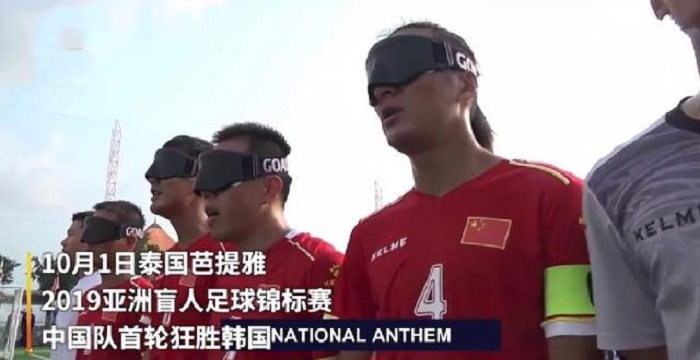 中国男足6-0大胜对手,中国男足队赢了韩国能进世界杯吗