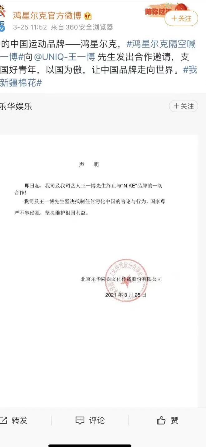 hm鑰愬厠鐜扮姸,鑰愬厠hm鍙屾爣