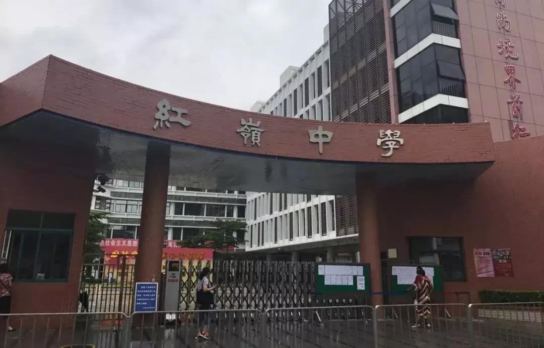 红岭中学的优势,红岭中学和育才中学哪个更有优势
