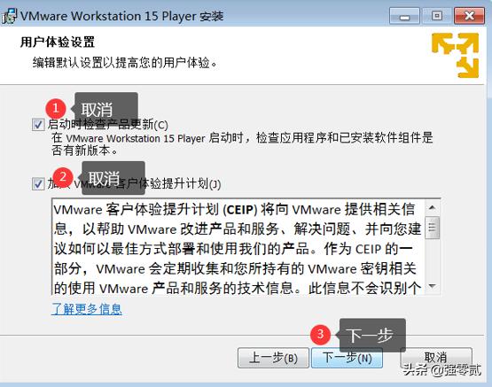 用友u810.1全套教程视频,用友u810.1安装