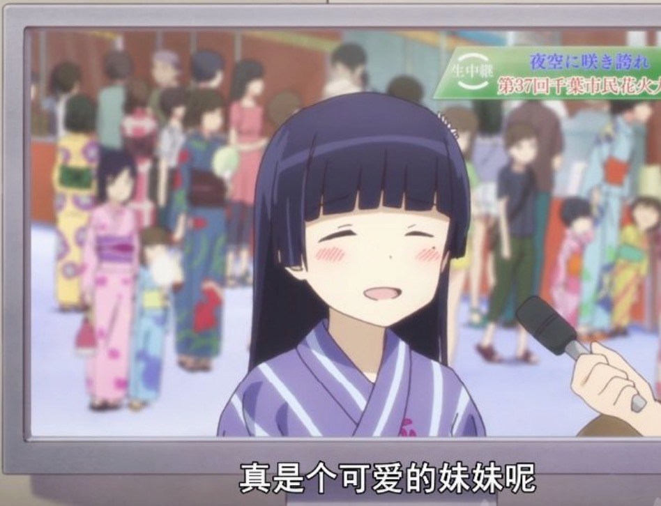 动漫传媒靠什么赚钱,怎么做好动漫领域自媒体