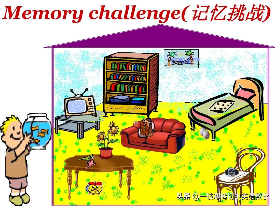 七年级上册英语第九单元section2b,七年级上册英语第八单元sectionb