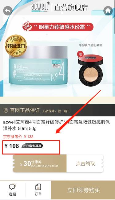 海南冬天皮肤怎么保养,冬季如何保护手皮肤