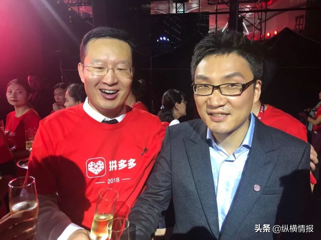 又一电商遗憾停运，一年收入二十亿，美女老板携8亿早已离场