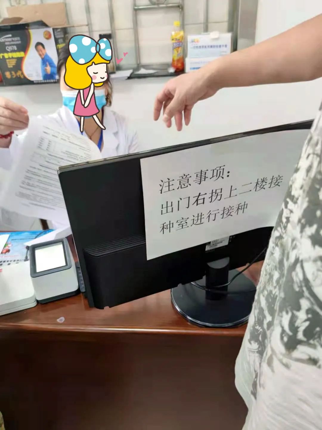 打完新冠疫苗的感觉真好,接受新冠疫苗后的感觉