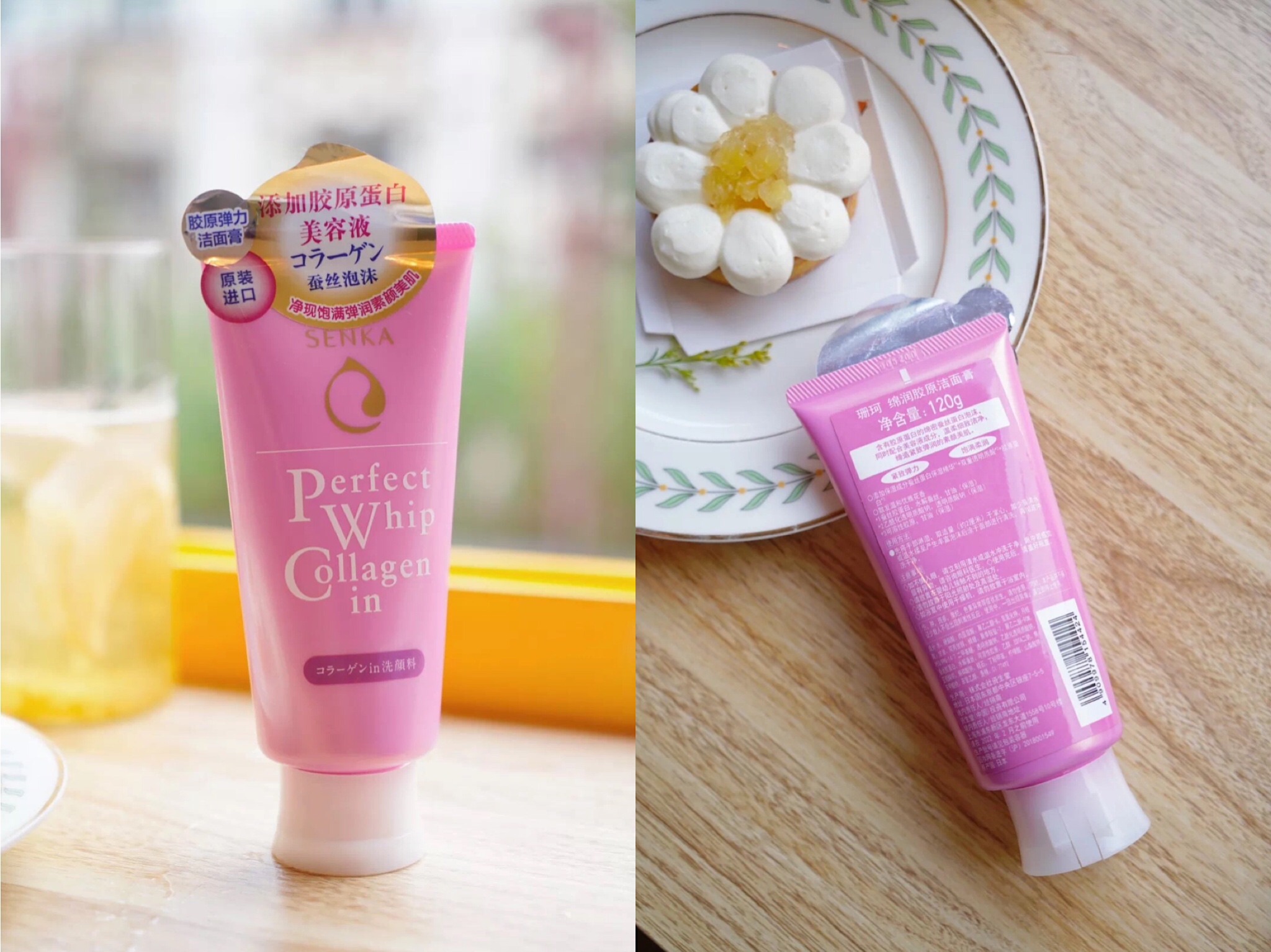 每日护肤小秘籍,每日护肤好物推荐