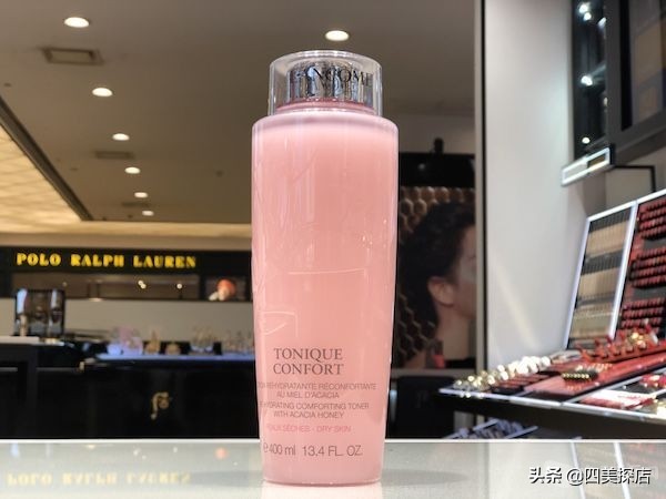 成都仁和春天百货兰蔻专柜,仁和春天人东店护肤品秒杀代购价