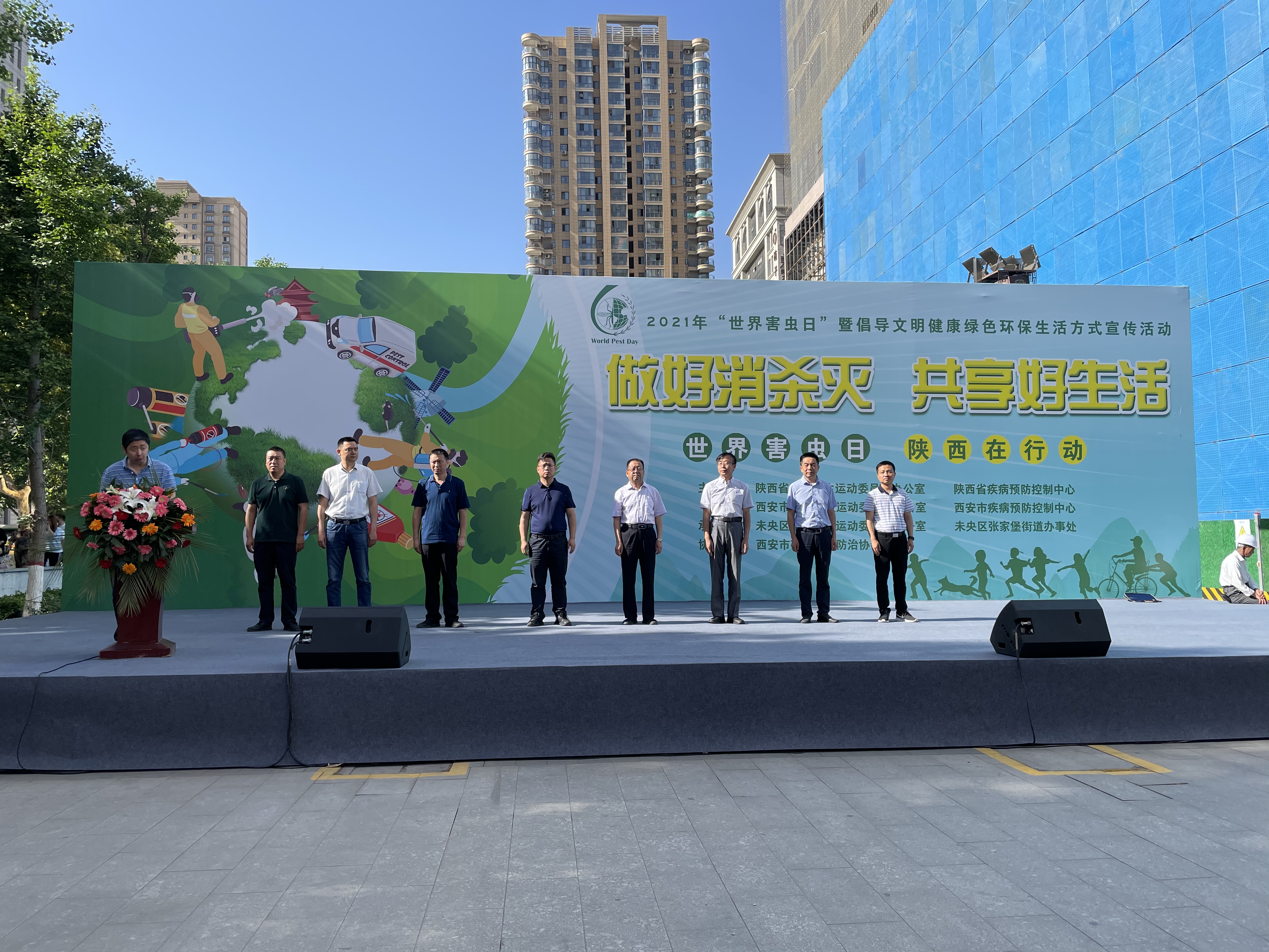 儿童驱蚊进口,儿童可用的驱蚊产品