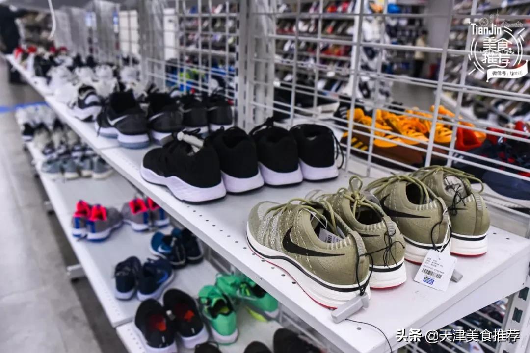 天津优惠力度最大的奥莱,天津性价比高的奥莱