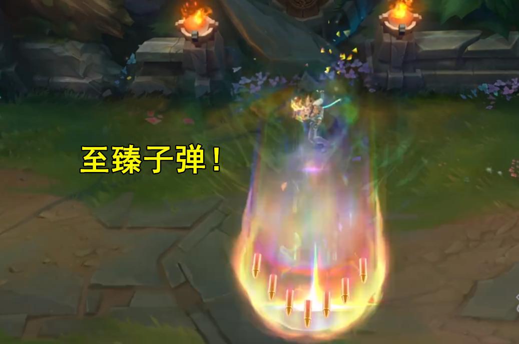 伊泽瑞尔终极皮肤比赛不能用,灵能特工伊泽瑞尔至臻皮肤