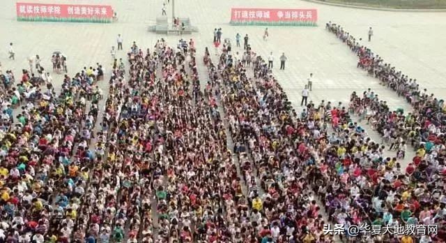 高考落榜怎么办有什么出路,高考落榜该如何选择出路