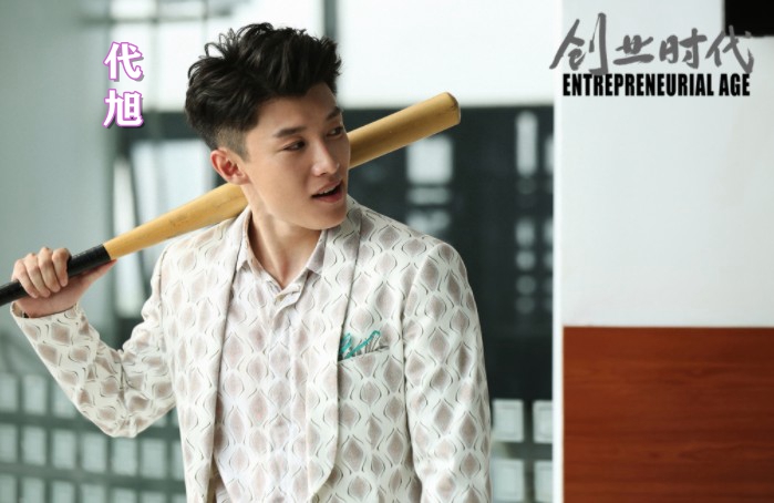 万年女二宋轶打破魔咒,2019年宋轶