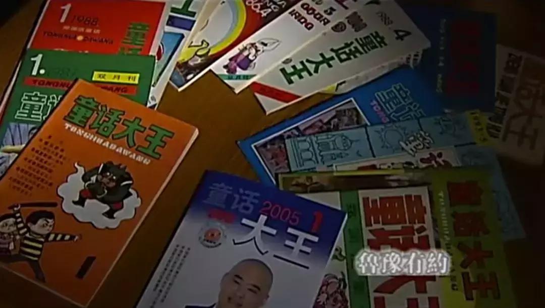 郑渊洁为什么能当童话大王,郑渊洁谎话大王