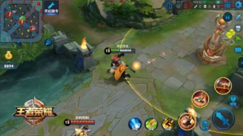 王者荣耀吉祥物梦奇,王者荣耀新赛季119位英雄调整梦奇