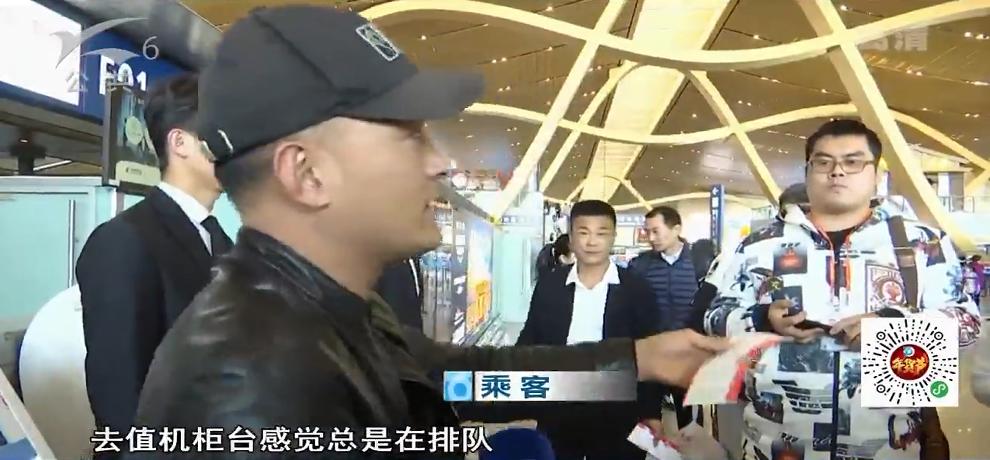 登机牌二维码还要去取票吗,登机牌二维码身份证可以取票吗