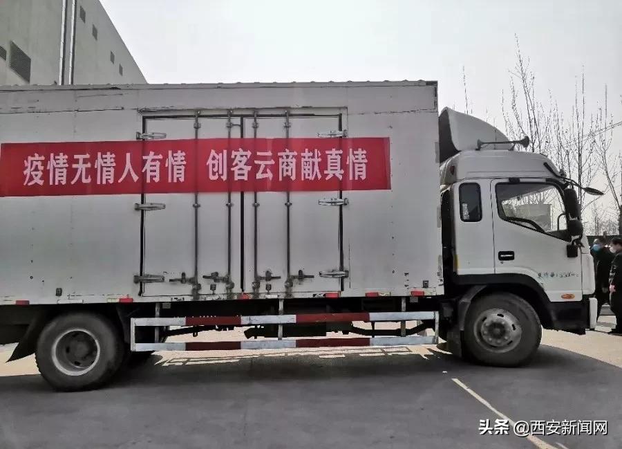 西安高校现状,疫情下的大学校园最炫民族风