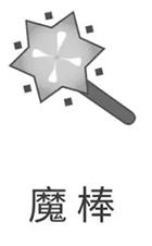 最简单抠图方法及抠图神器教程,如何抠图推荐三种常用抠图方法