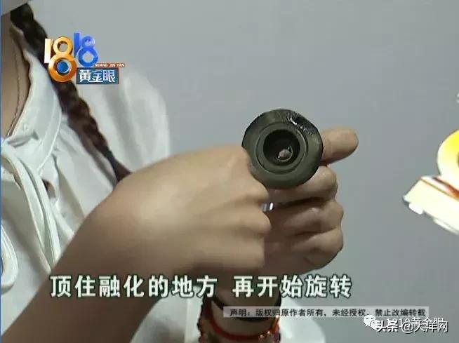 公寓楼猫眼被破坏,猫眼被破坏的小区