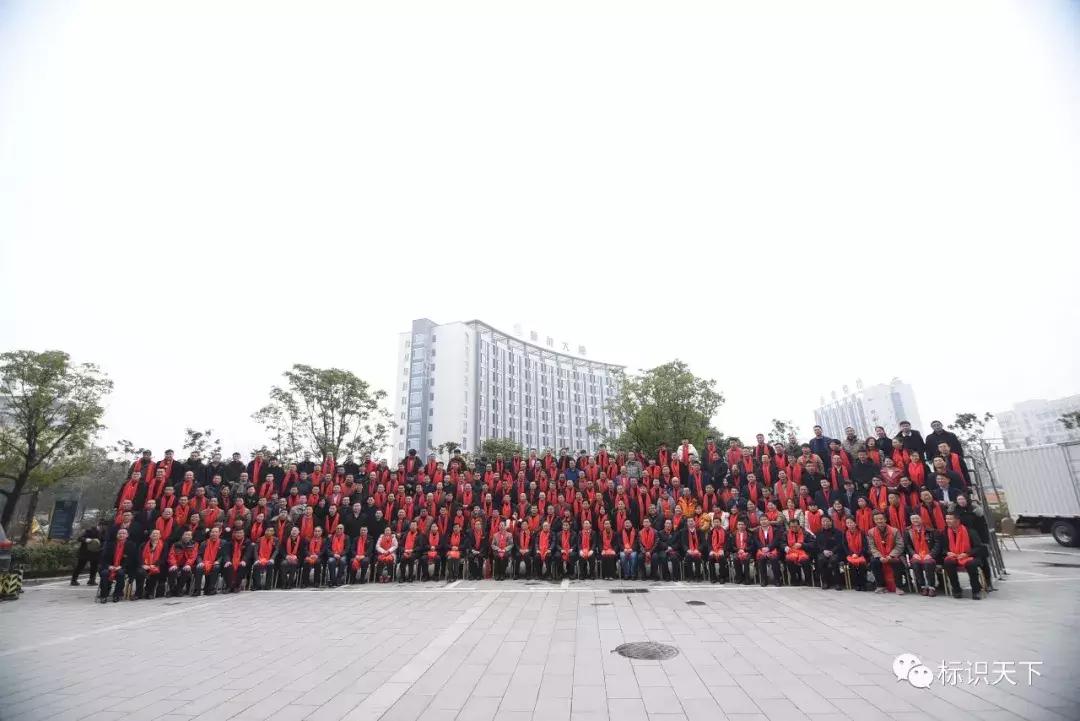 安徽食品创新大赛作品,安徽食品企业表彰大会