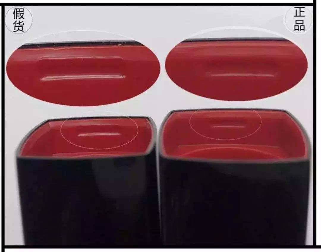 你们的口红有几支用着是安全的,你的口红铅汞含量超标了吗