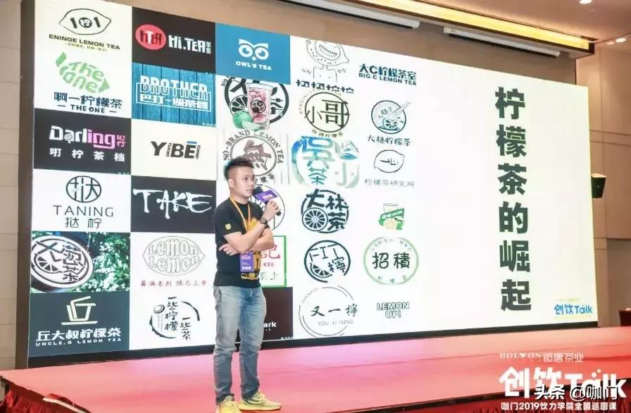 比奶茶好喝的柠檬茶 (疯狂的柠檬茶比奶茶易成瘾)